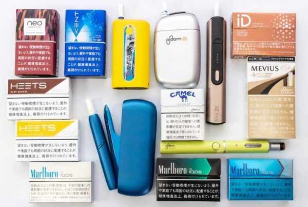 KT&G heating tobacco device 